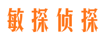 石台市婚姻出轨调查